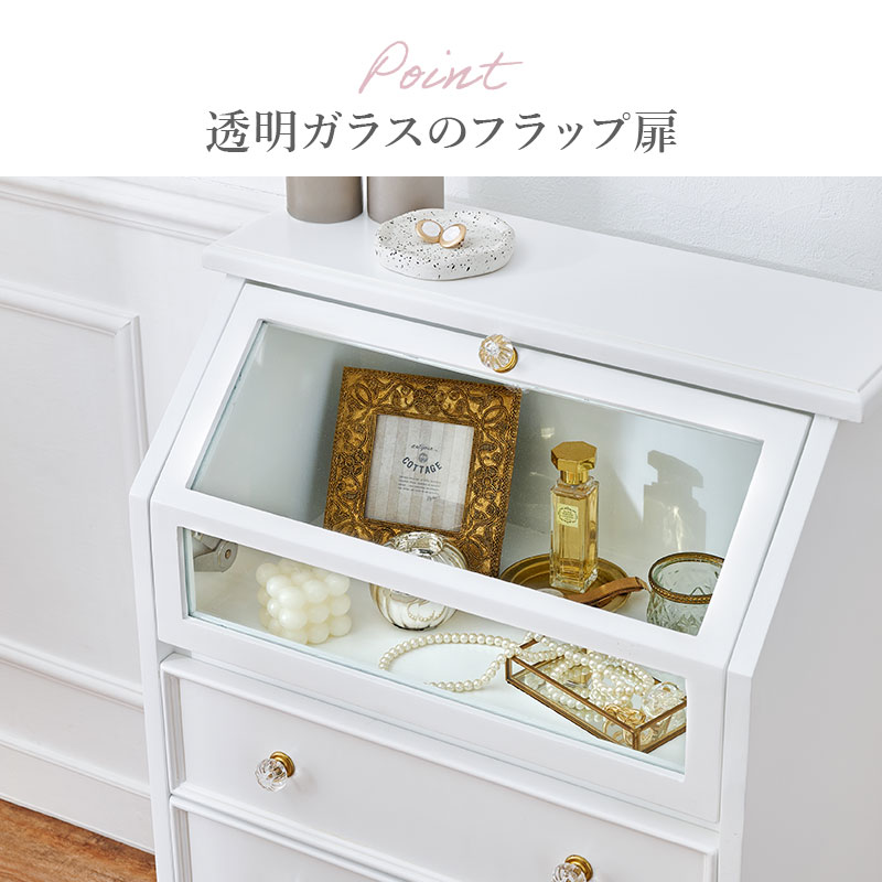 楽天市場】ガラス扉付き ロマンチックなディスプレイキャビネット（白