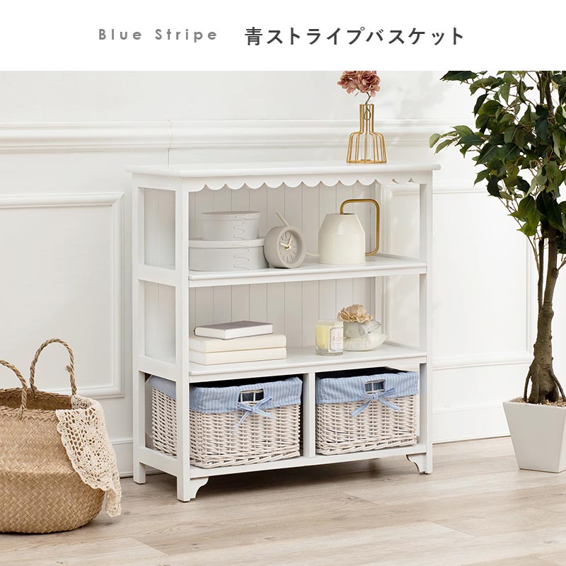 楽天市場】選べるチェスト幅70cm バスケット2個【Frill】フリル