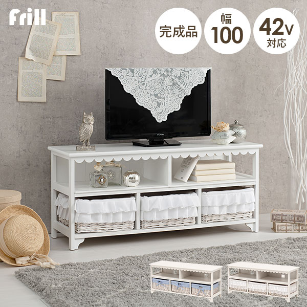 楽天市場】選べるテレビ台 幅100cm【Frill】フリル（テレビ台