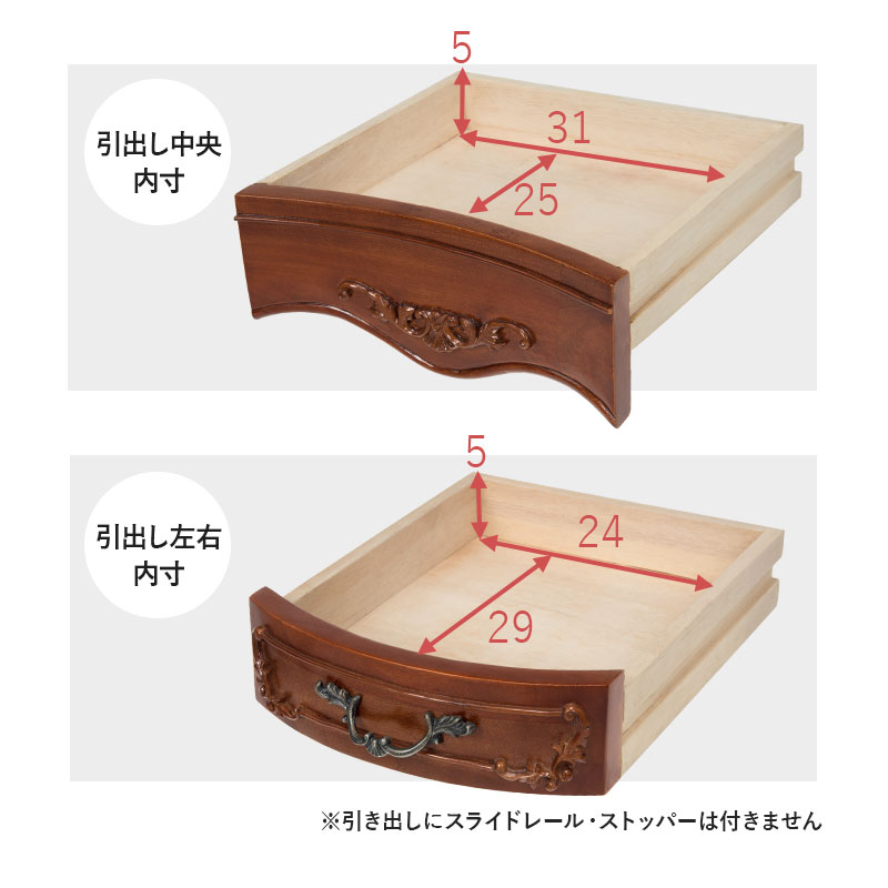 楽天市場】アンティーク風 猫脚ドレッサー 三面鏡 幅115cm【Kitty