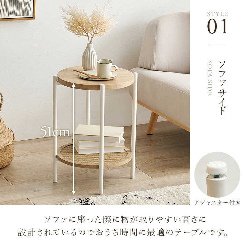 韓国インテリア 大人気タイルテーブル サイドテーブル 韓国