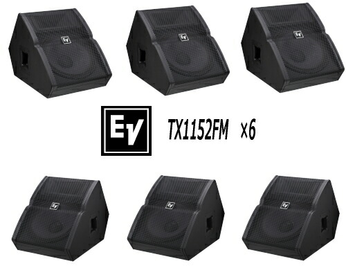 Ev tx1152( 1つ)Ev tx1152( 1つ) EV エレクトロボイスTOUR X（TX1152）2個