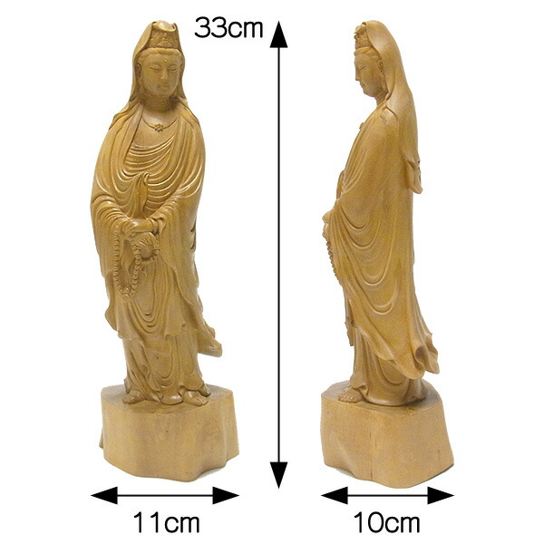 绿檀 白檀 観音 木彫り 仏教美術 仏像 骨董 木像 木製 仏教 密教 置物