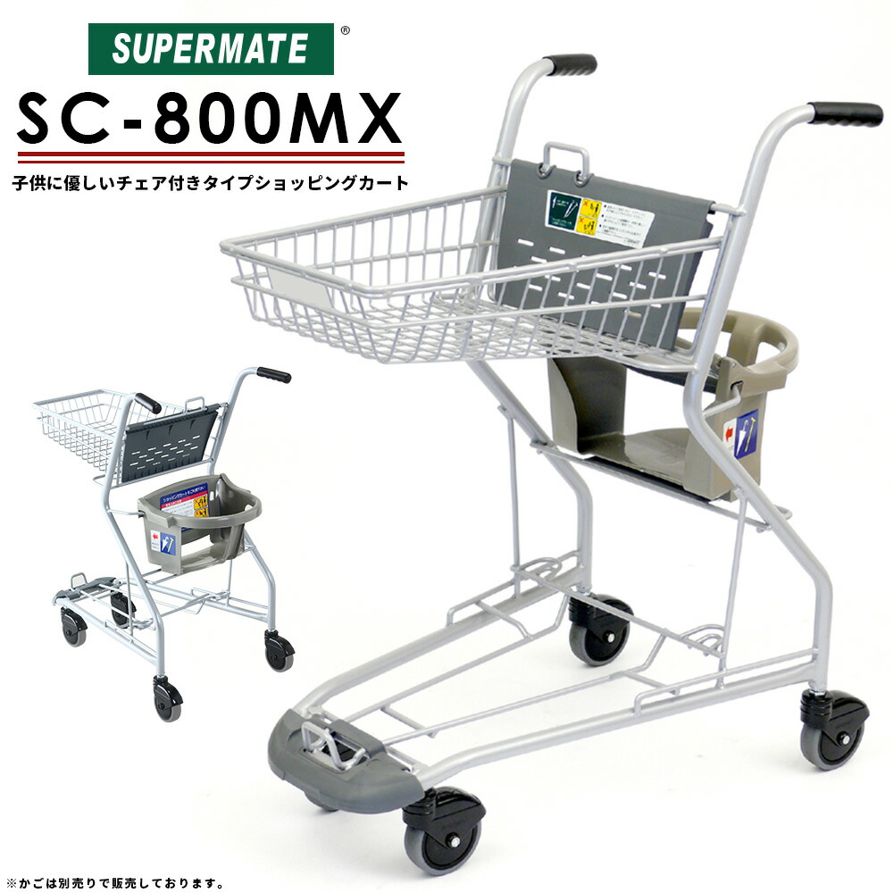 ロッテ／スーパーカー・カード31枚【同じカードが3枚ずつ有ります