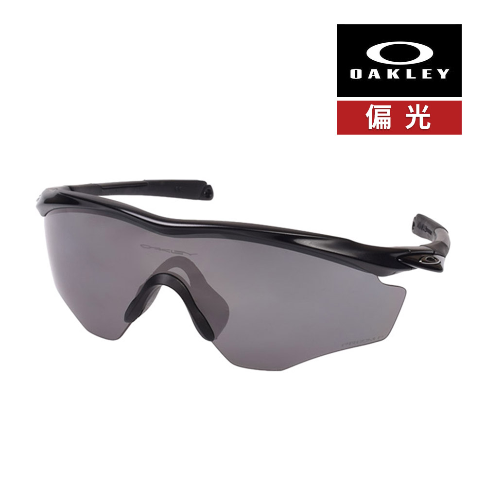 楽天市場】オークリー エムツー フレーム XL oo9343-1945 ハイブリッジ