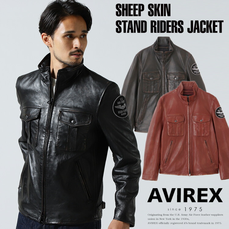 楽天市場】AVIREX 公式通販｜SHEEP SKIN STAND RIDERS JACKET/シープ