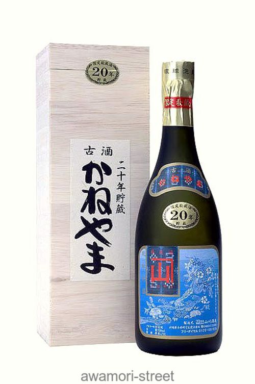 楽天市場】黒の松藤 30度,1800ml / 崎山酒造廠 / 一升 泡盛 琉球泡盛