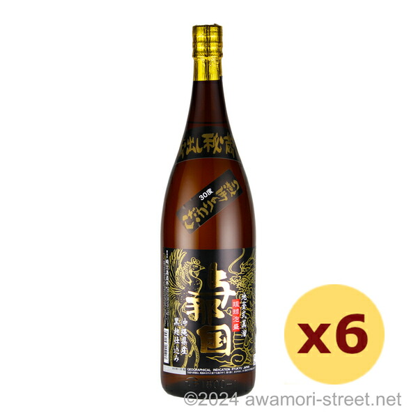 楽天市場】与那国 30度,1800ml x 6本セット / 崎元酒造 / 一升 泡盛