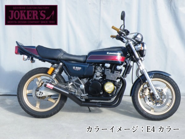 楽天市場】JOKERS ゼファー400/χ Z400FX仕様外装セット : motofellow