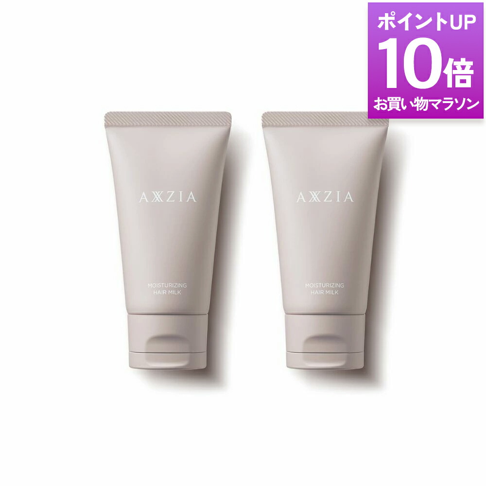 楽天市場】【ポタポタクラブ】ライフエッセンス 600ml＜ミネラル