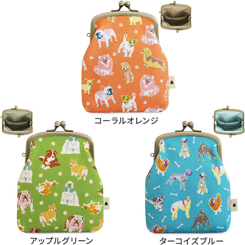楽天市場】【在庫商品】がま口シガレットケース【Colorful Dog