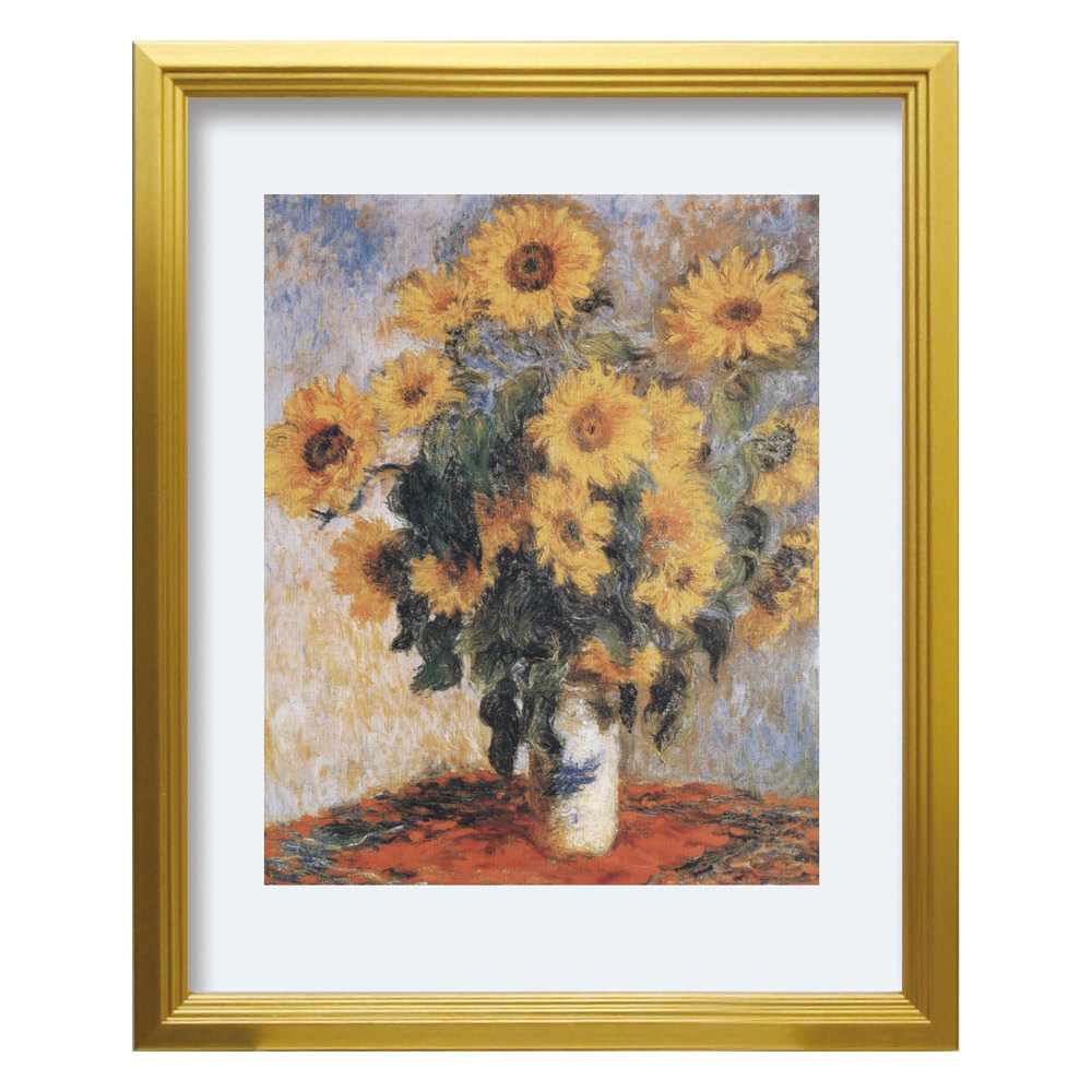 楽天市場】絵画 クロード モネ ひまわり(S) インテリア ギフト