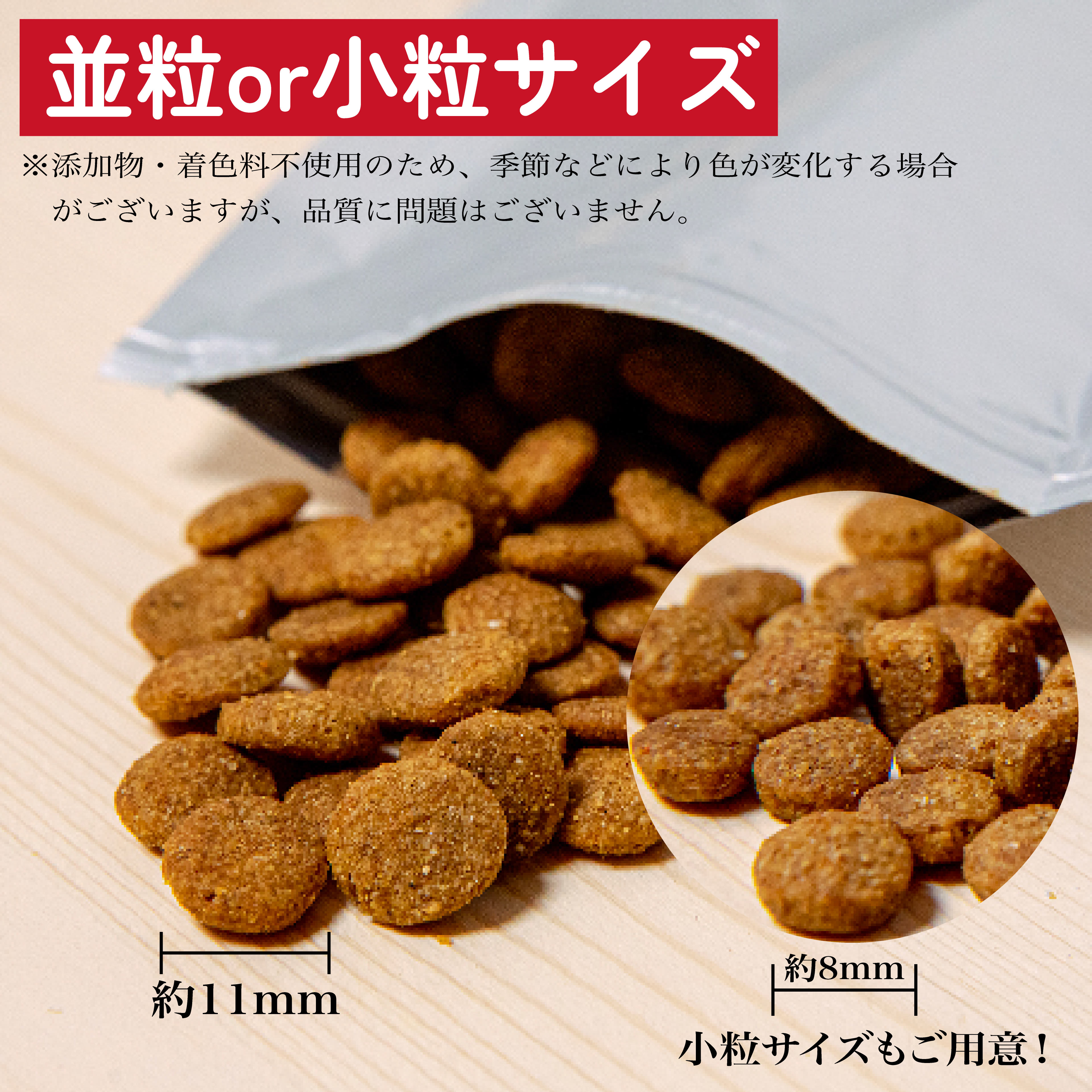 みみ(^o^)！AZアダルト並粒10kg ✖️2袋成犬用 ブリーダーパック