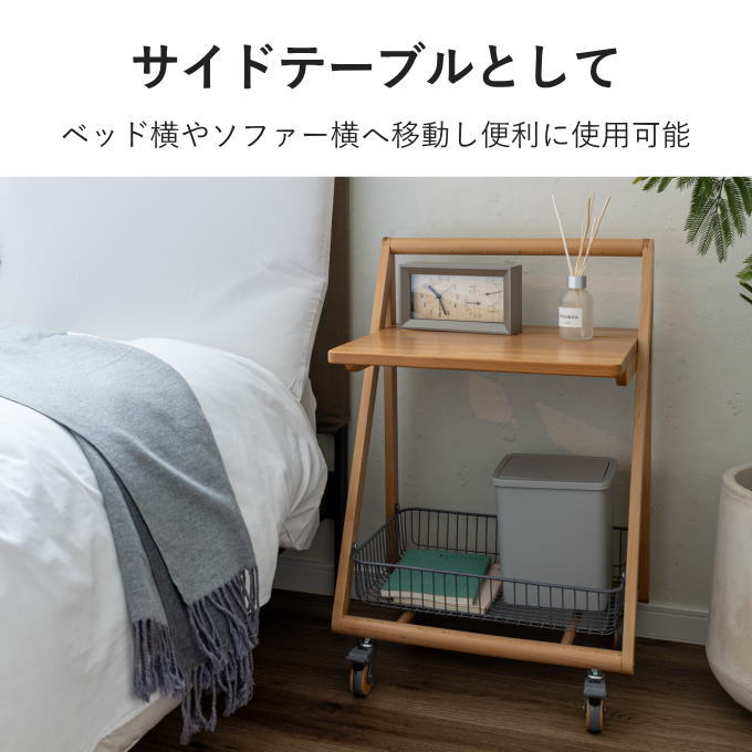昭和レトロ 多数収納 木製 ナイトテーブル サイドテーブルワゴン