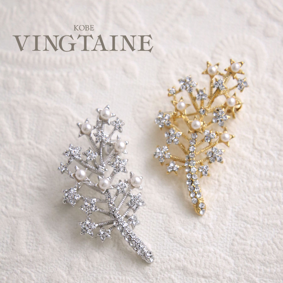 楽天市場】ブローチ リーフ スター 星 煌き 華やか キラキラ 可愛い