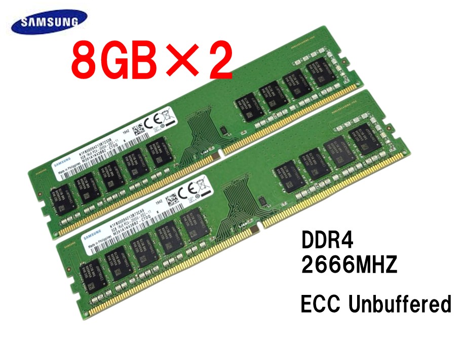 ✱RAMAXEL 8GBx8枚 合計64GBメモリ PC4-2666V RAMAXEL 8GB 1Rx8 PC4