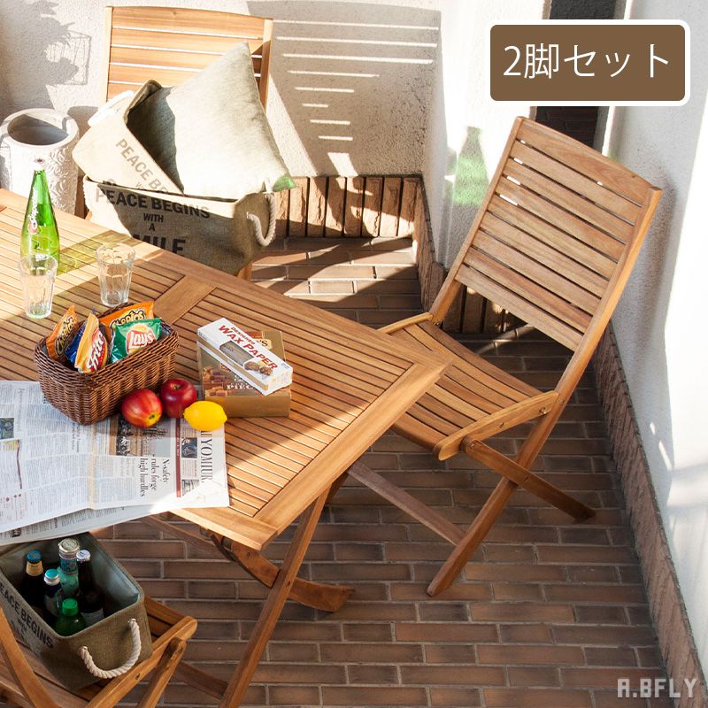 2脚バラ売り、価格応相談】アウトドア 木製フォールディングチェア 4脚