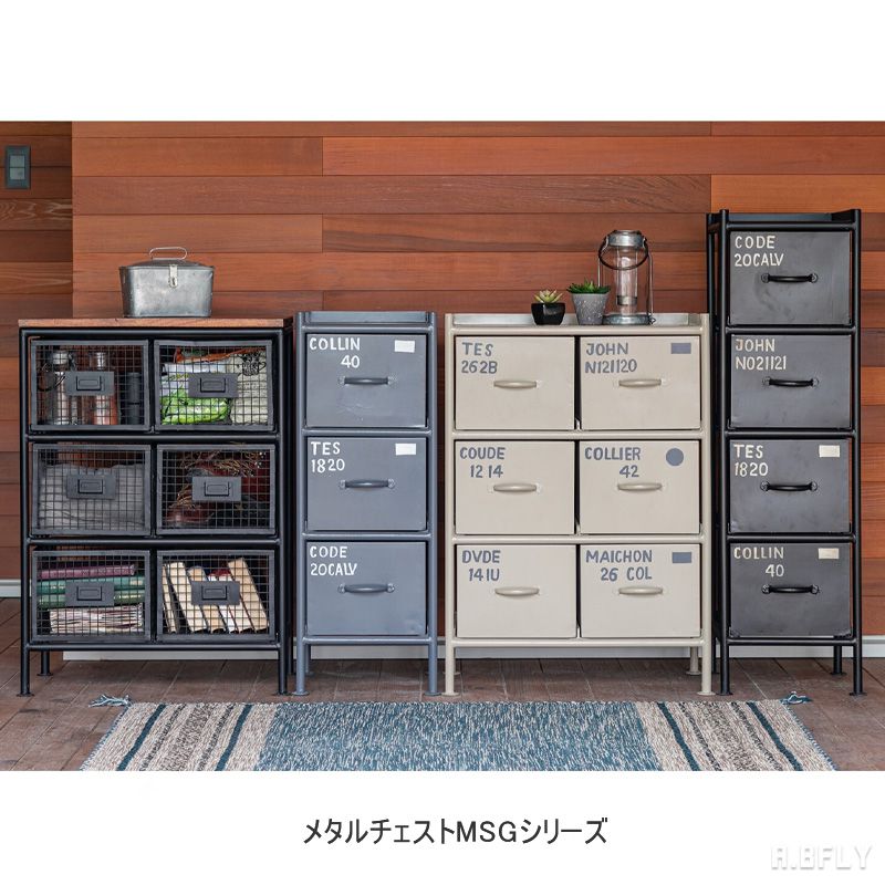 ヴィンテージ UCHIDA 10段 スチールチェスト インダストリアル モダン