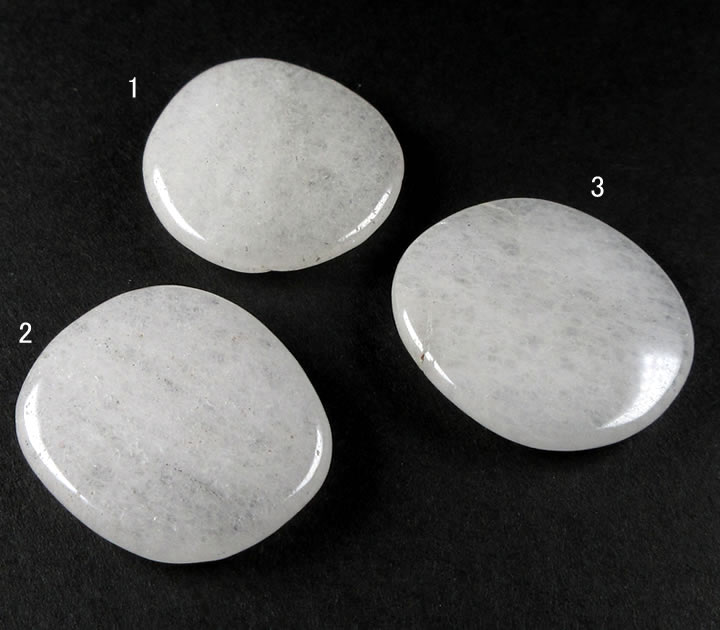 楽天市場】ホワイトアゼツライトの通販