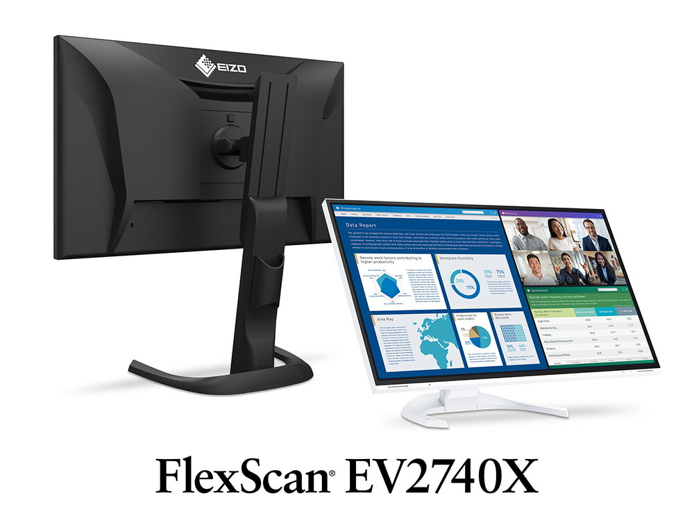 EIZO 27型 Flex Scanホワイト 4Kモニター EV2740X-WT 【公式通販】