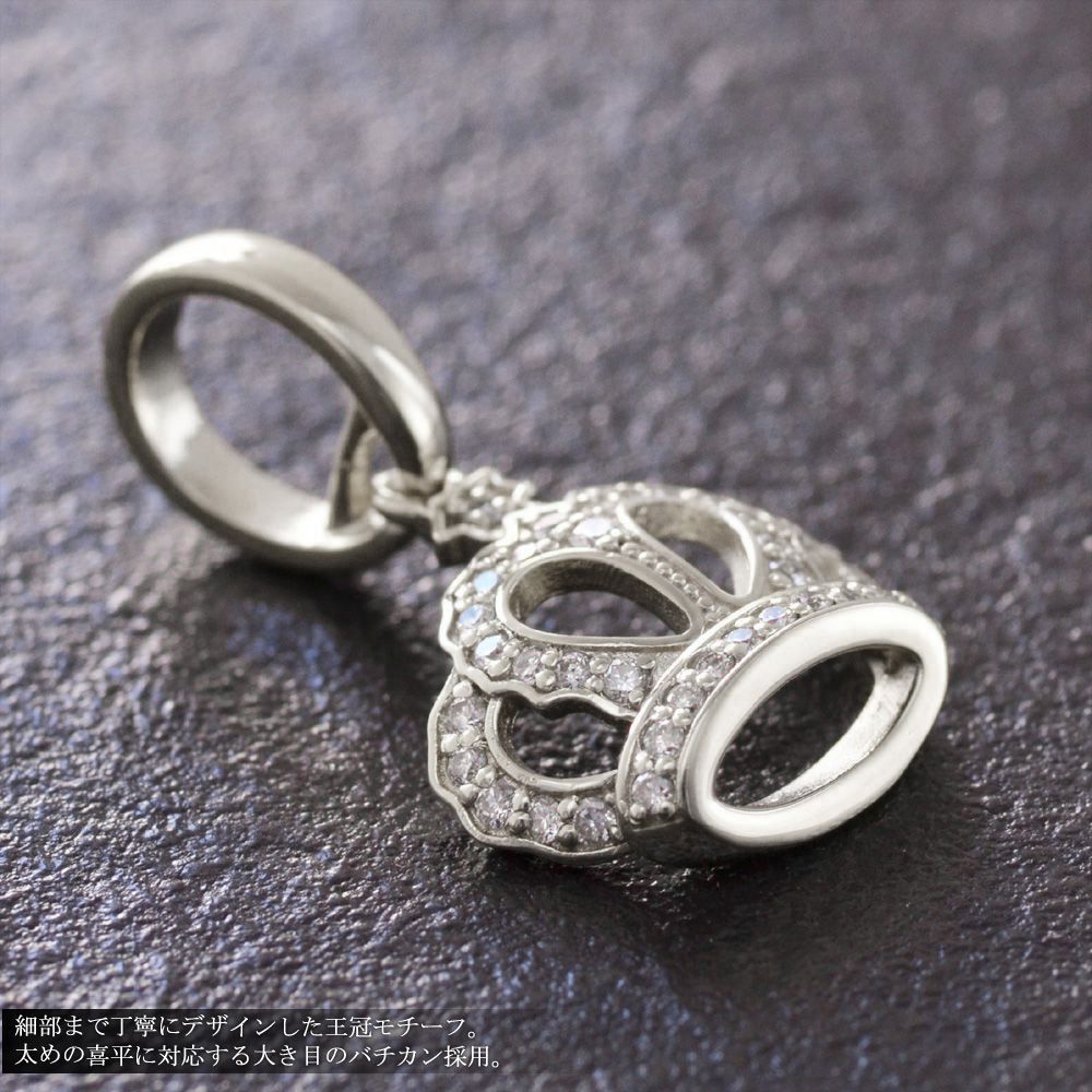 楽天市場】ペンダントトップ メンズ 18金 K18 18KWG ダイヤモンド