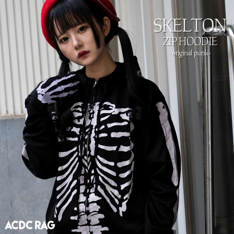 レア☆BABYMETAL 骨パーカー TYPE1 Mサイズ/10