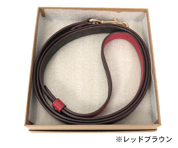 楽天市場】コーチ coach ボックスド スモールペット リーシュ
