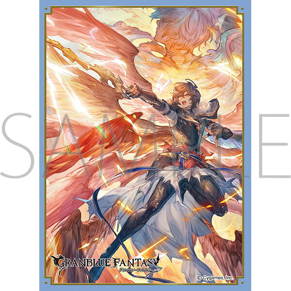 螢一郎 グラブル プレイマット 2枚セット 螢一郎 グラブル プレイ