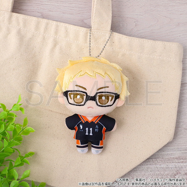 楽天市場】ハイキュー!! グッズ ぬいパル(ぬいぐるみマスコット) 第二