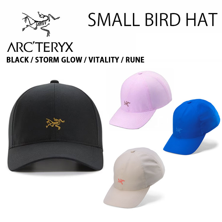 アークテリクス スモールバードハット ARC\'TERYX Small Bird 旧