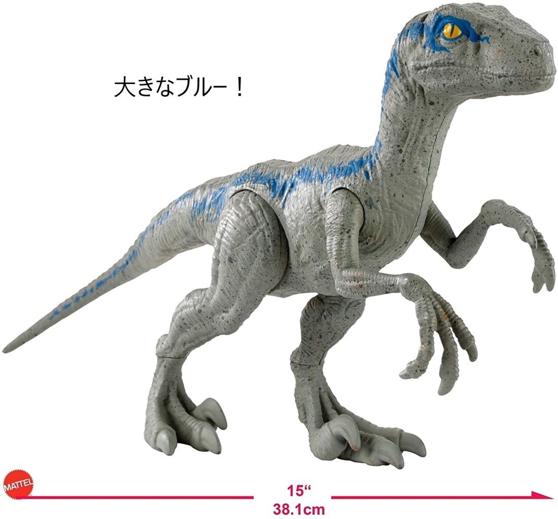 楽天市場】ジュラシック・ワールド マテル ベーシックフィギュア