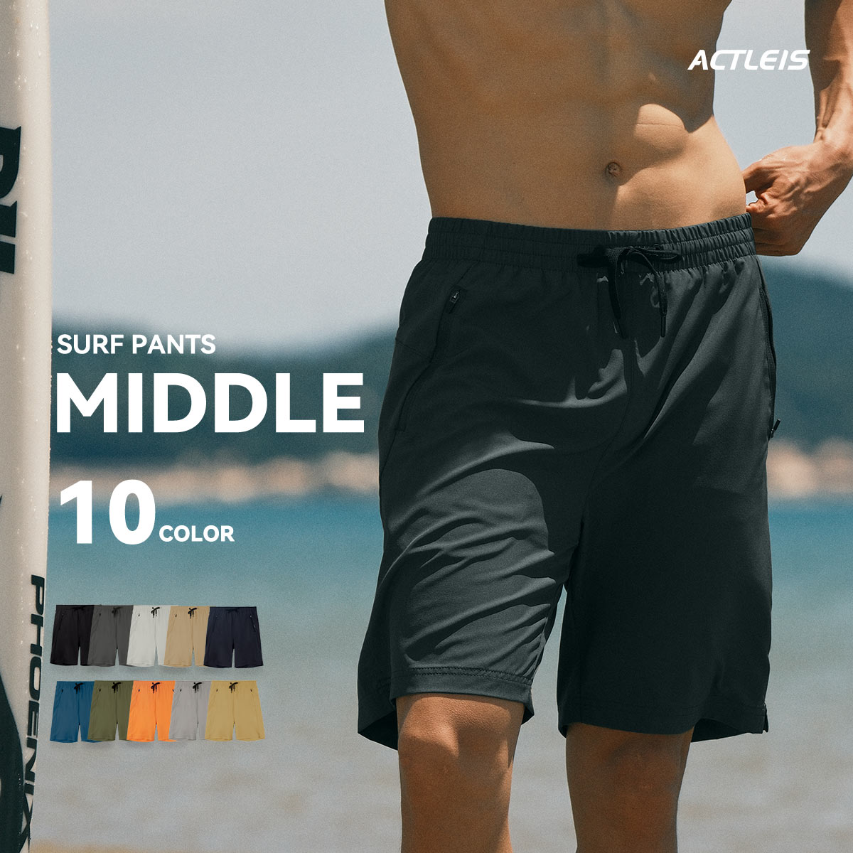 CRONOS クロノス サーフパンツ L クロノスサーフパンツ Lサイズ 美品