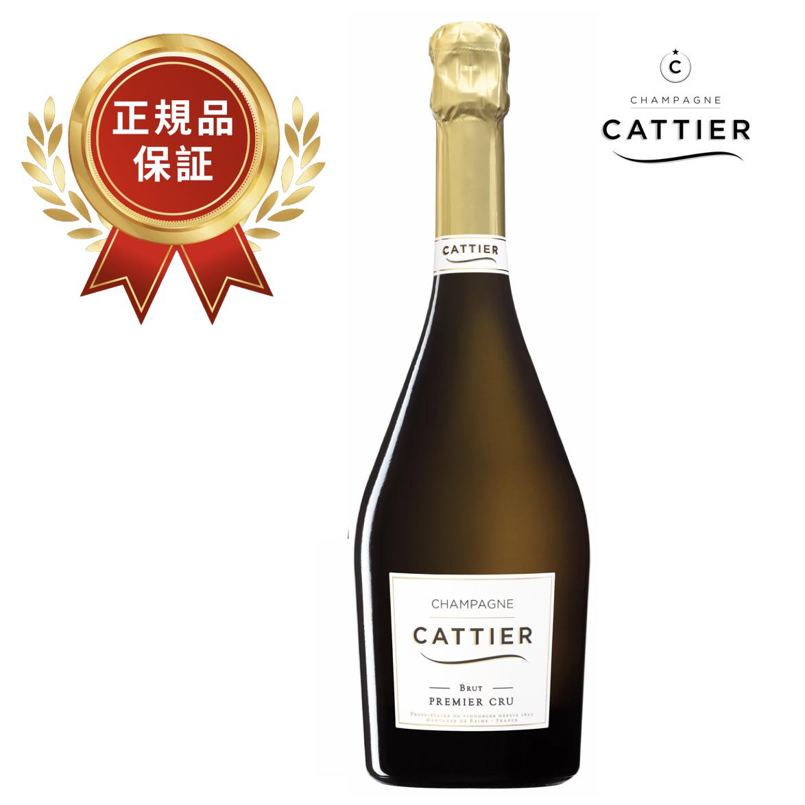 シャンパン キャティア 750の通販