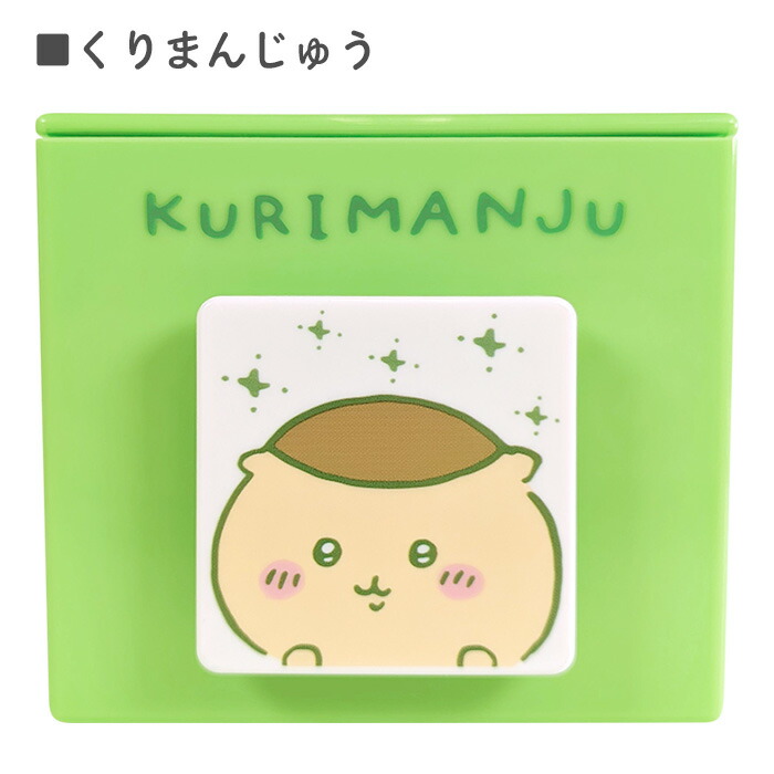 新品未開封 ちいかわ じょいんとぼっくす 14個 新品未開封 ちいかわ じ