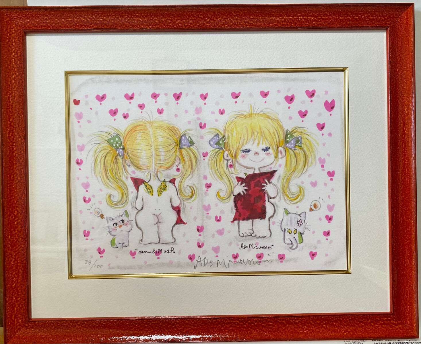 水森亜土 直筆 特大サイン入り絵 イラスト 実際の写真付き 水森亜土