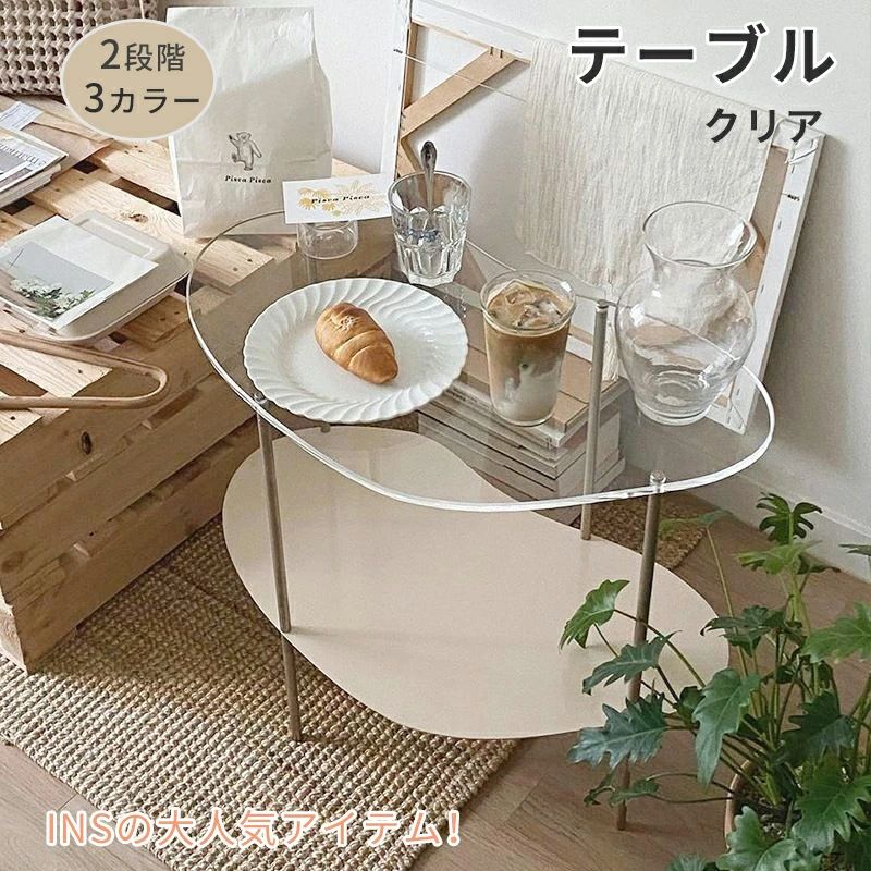 楽天市場】クリア テーブル サイドテーブル アクリル板 透明 センター