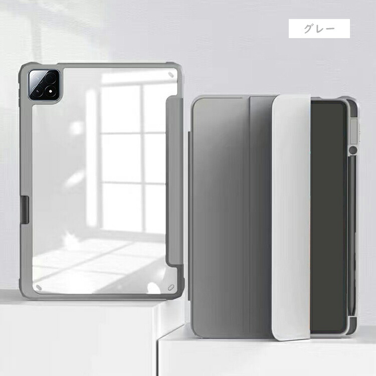 楽天市場】Xiaomi Pad 7/7 Pro ケース 11.2インチ 手帳型 カバー PU