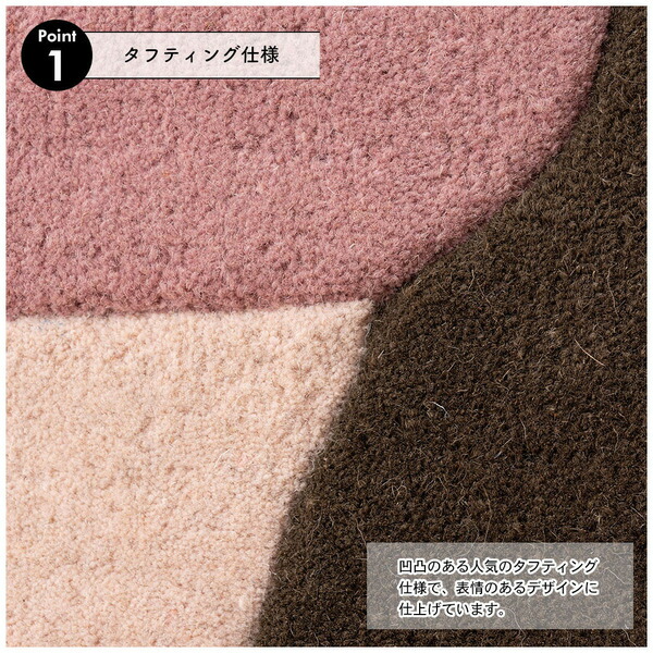 楽天市場】タフティング ウォールアートパネル FAB-014 / 毛糸 ウール