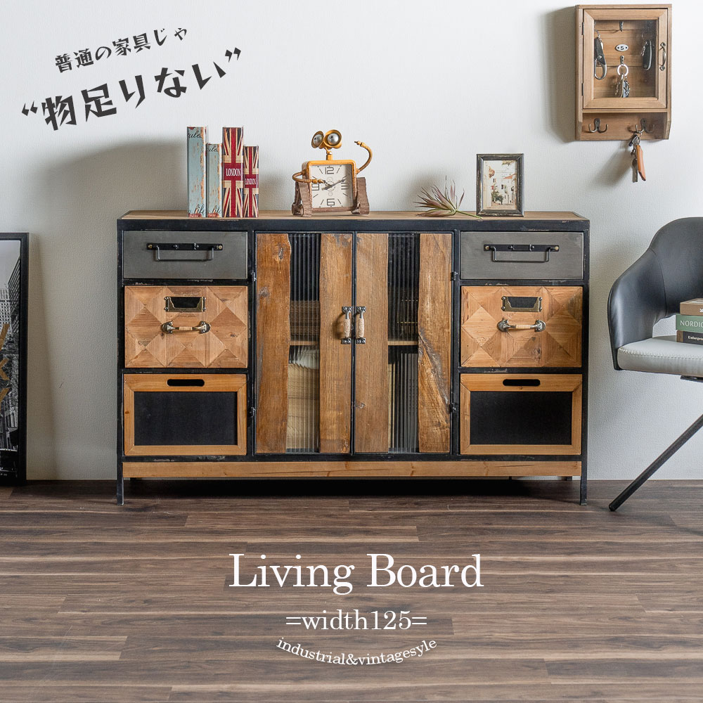 楽天市場】インダストリアル キャビネットの通販