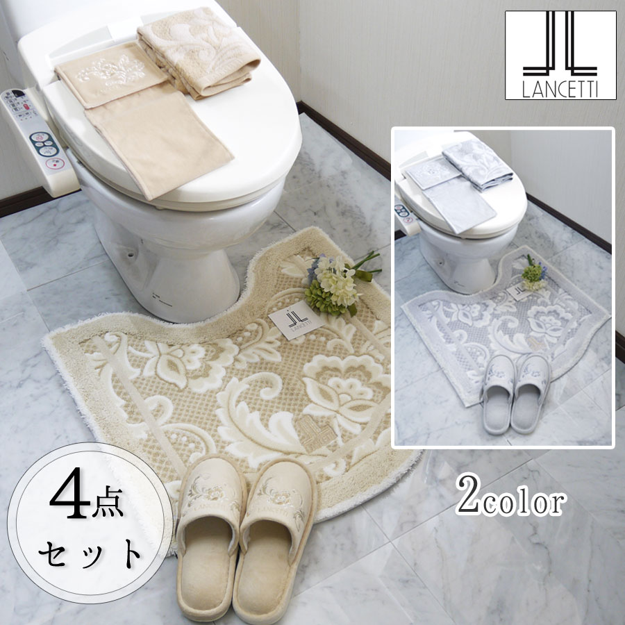 ハンディレディ ハーフマット 遊戯王ラッシュプレイマット ハーフ