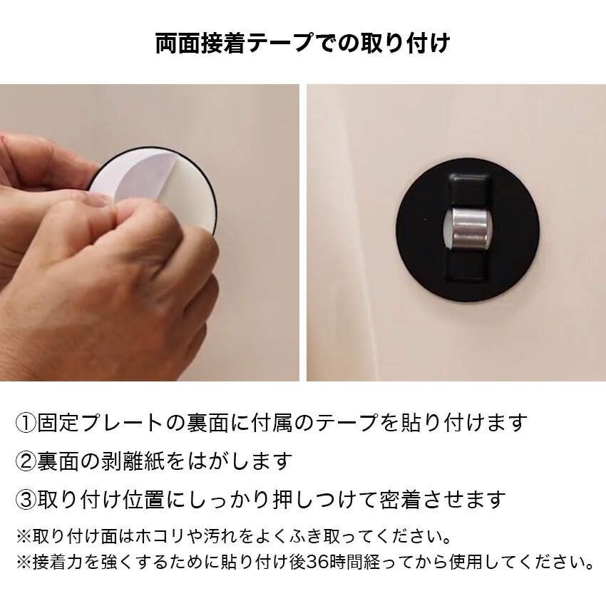 楽天市場】鍵 補助錠 つなぐロック 南京錠タイプ 後付け 引き戸 工具