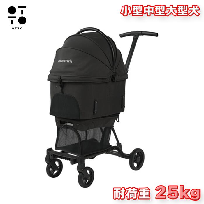 楽天市場】エアバギー フィットウィズ エックス WIZ X（トゥルー