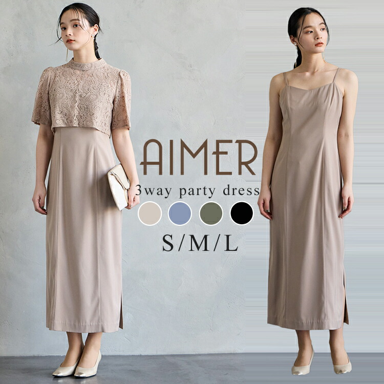 楽天市場】【50%OFF】【SALE】ペーズリー柄ブラウス付両サイドスリット