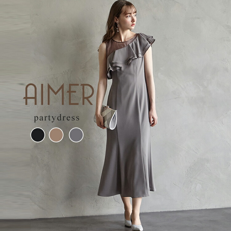 楽天市場】【最大2000円CP☆2/10 12:59まで】【Acret＆WEB限定