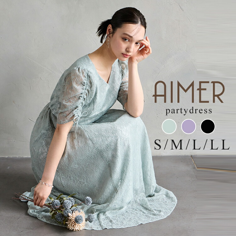 楽天市場】【最大2000円CP☆2/10 12:59まで】ドロストスリーブVネック