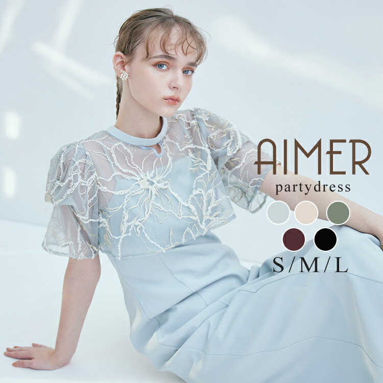 楽天市場】フラワーモール刺繍キーネックブラウス×Iラインキャミソール