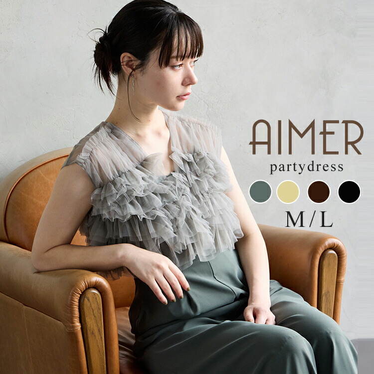 楽天市場】【最大2000円&10%OFFCP☆2/10 12:59まで】【WEB限定