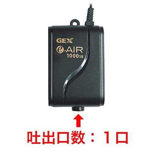 楽天市場】GEX(ジェックス) e〜AIR 1000SB(エアーポンプ) : アイム
