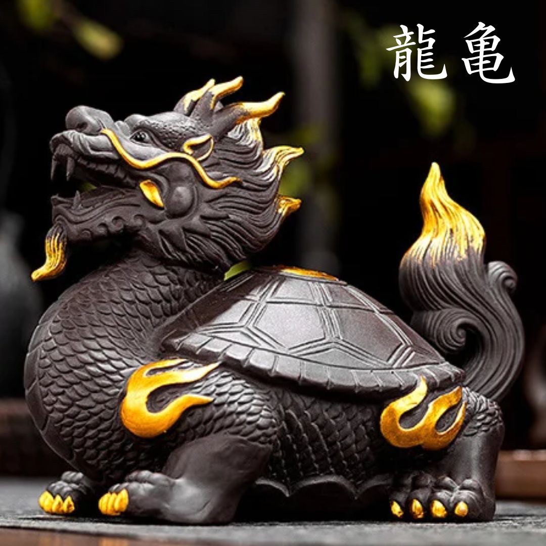 楽天市場】【在庫限り】風水 龍亀 ロングイ ーVer4ー ブラック 陶器 髭