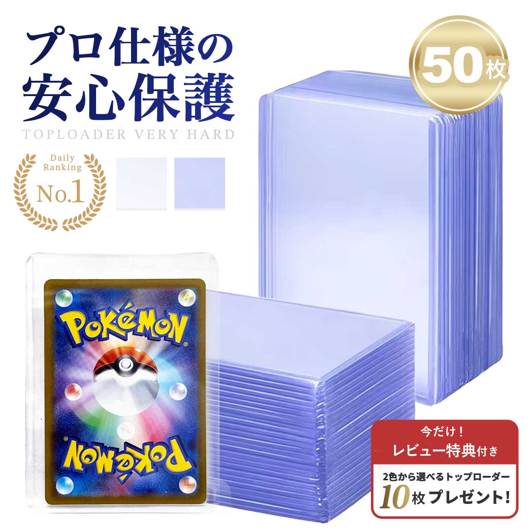 楽天市場】サイドローダーの通販